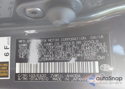 2018 Toyota Prius Four из США, поврежденный, VIN JTDKARFU2J3552958